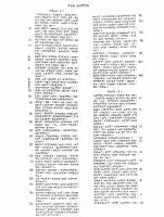 ermias (1).pdf